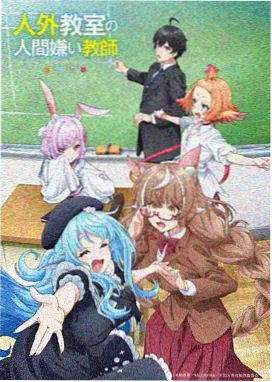 星辰影院推荐 千与千寻